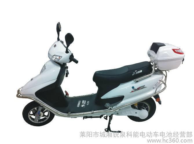 供应大陆中鲨大陆鸽电动车