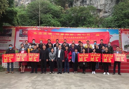 百色福建商会捐赠助力靖西校园筑起"疫情防控"堡垒