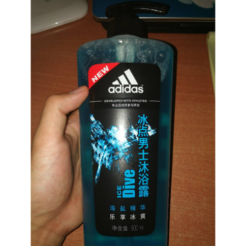 > 阿迪达斯(adidas)男士活力沐浴露-冰点600ml商品评价 > 物流特别快