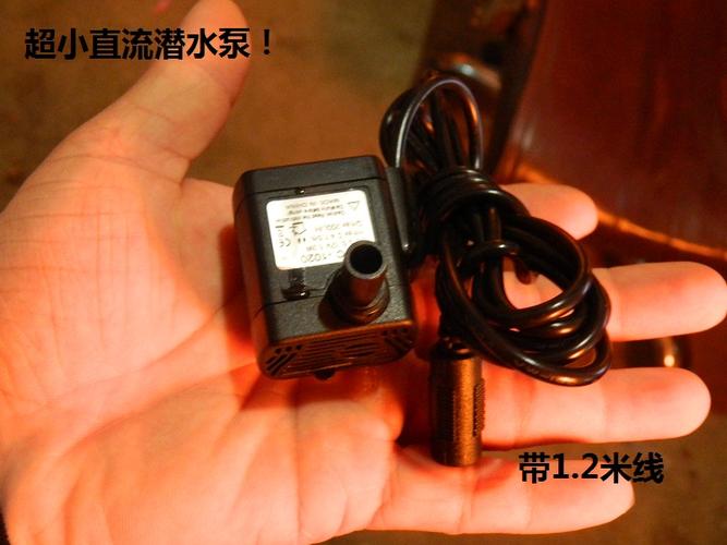 12v直流迷你小水泵微型潜水泵 家用水族鱼缸抽水换水泵静音过滤泵