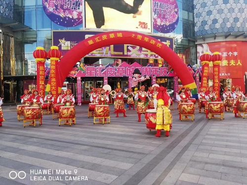 恭祝:开业大吉财源广进