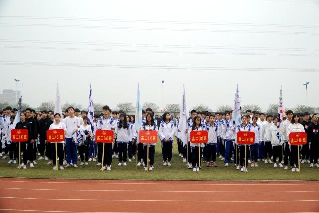 绽放青春成就梦想大沥高中第17届体艺节