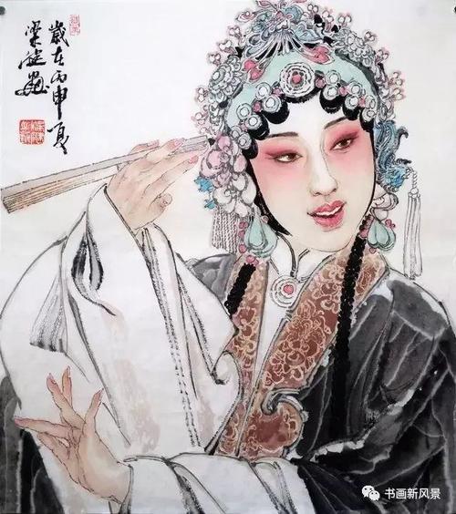 国画京剧人物