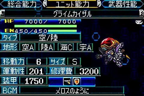 ふもっふフルメタル·パニック!