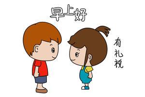 千千简笔画_20180930154319_784116.jpg