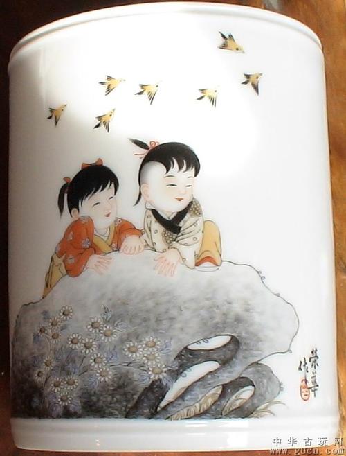 戴荣华款 - 中华古玩网 - 古董收藏,古玩收藏,古玩鉴定,古玩专场,古玩