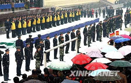 公判现场 新华社发