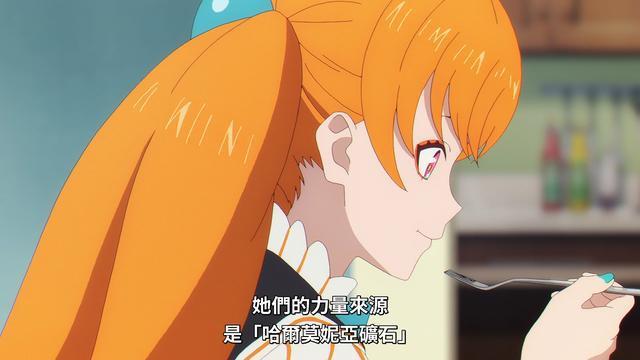 珂赛特实力非常强却不能正常发挥而且还要燃烧指挥家的生命