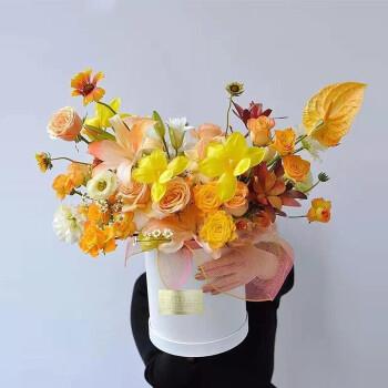 岚黛 鲜花同城配送黄玫瑰郁金香创意混搭抱抱桶生日礼物高端鲜花告白