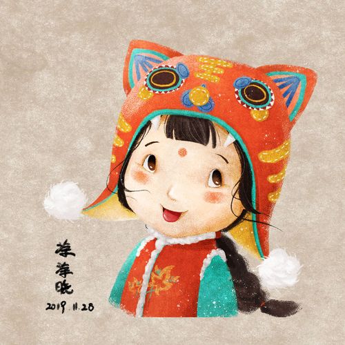 练习,带虎头帽的女孩