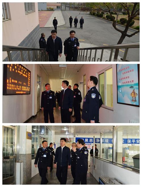辽宁省监狱管理局张森副局长到抚顺一监检查指导工作
