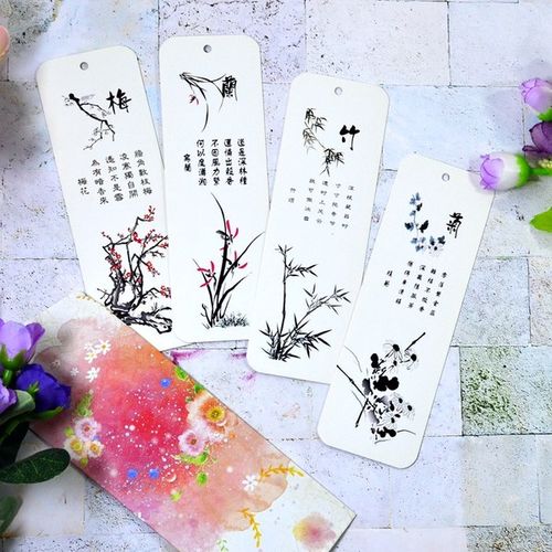 4 清新水墨古典 diy 中国风创意礼品 梅兰竹菊四君子 梅花书签