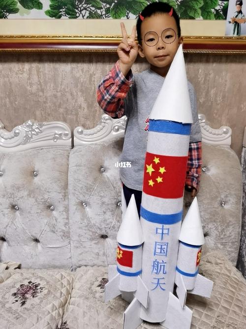 2021年5月19日正式完工承霖1号航天火箭_手工制作_我的手工日常_兴趣