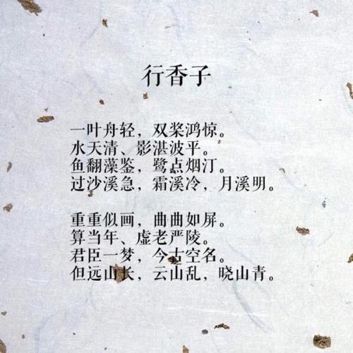 人生如梦,梦里有诗,诗里全是远方和你_大风号_凤凰网