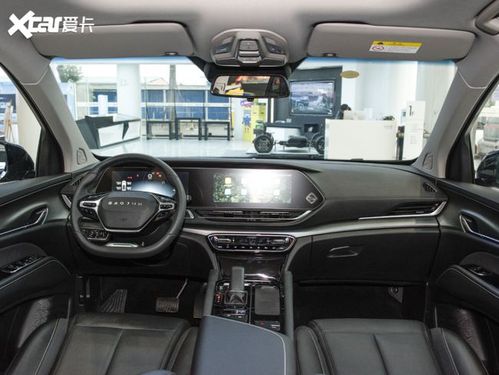 疑似新宝骏rs-7售价曝光 或售16.88万元