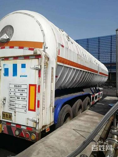 出售荆门宏图555立方低温槽车天然气运输车