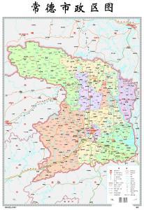 常德(湖南省地级市) - 搜狗百科