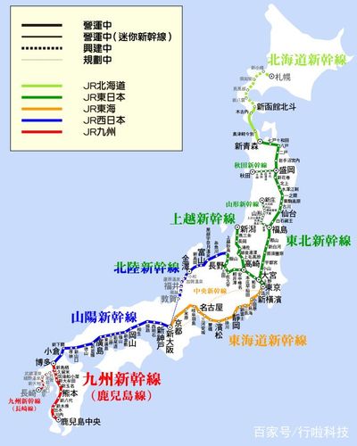 日本主要新干线路线图 在来线