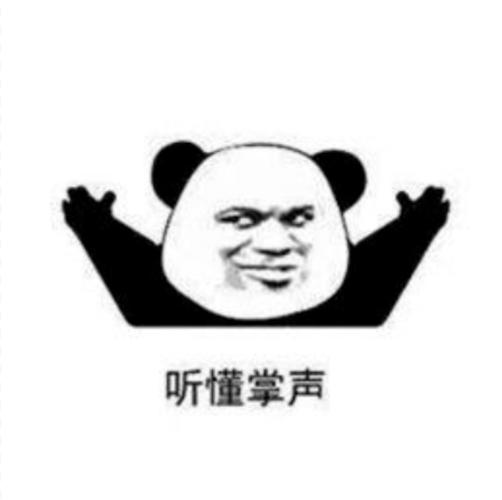 赠票丨群星小剧场曲艺专场明天开始喜欢听相声的朋友们进听懂掌声