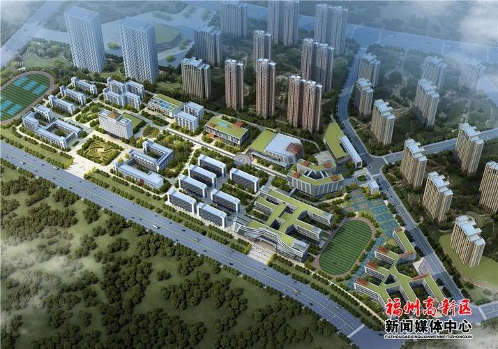 2020年福州高新区小学初中划片出炉部分楼盘有调整