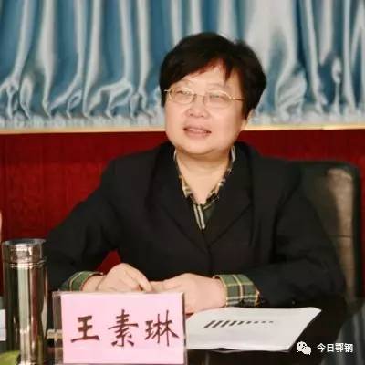 宝武集团副总经理,武钢集团董事长,党委书记刘翔来鄂钢调研