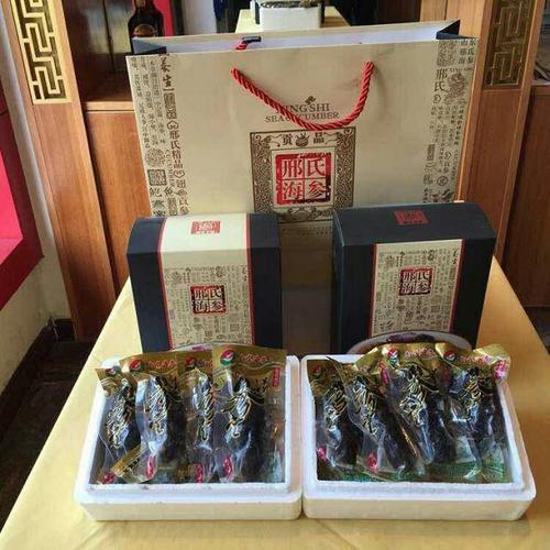 邢氏海参产品展示