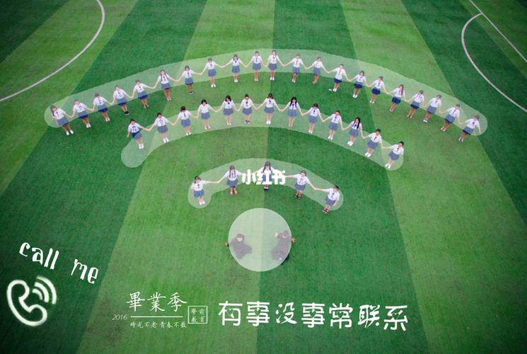 毕业照姿势 | 毕业照创意毕业照 | 毕业季_毕业照_毕业季_广西民族