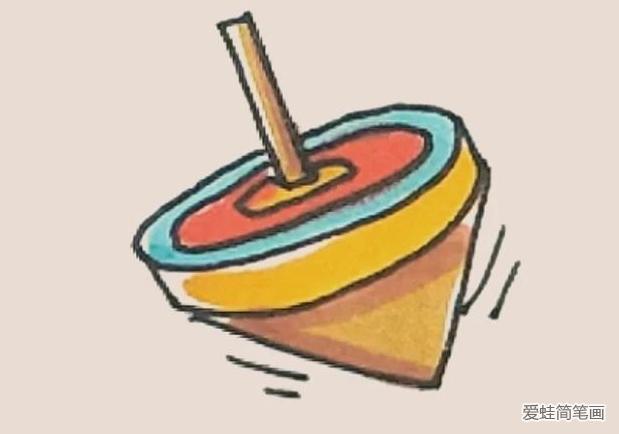 简笔画之陀螺