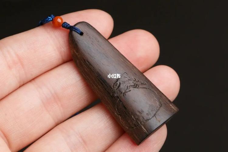 沉香吊坠_沉香_吊坠_八大山_雕刻_兴趣爱好_兴趣爱好其他