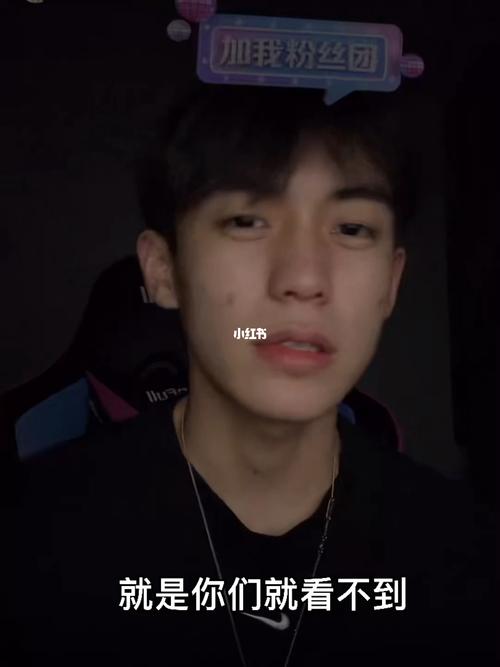 28日 「余庆伟的可爱瞬间」_人鱼线_余庆伟_娱乐