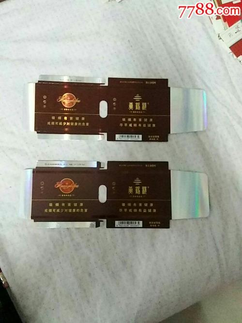 黄鹤楼(雪之景6号)