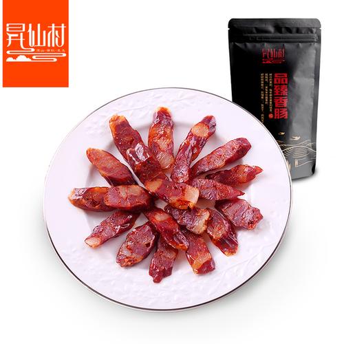 3 * 400g 腊肠四川特产麻辣香肠腊肠农家自制烟熏烤肠