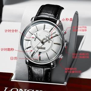 欧西尼薄手表男学生石英表时尚潮流精钢带防水女士手表2019新款