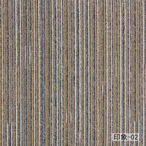 厂家定制卧室办公室地毯 拼接方块满铺地毯 工程商用耐磨耐脏地毯