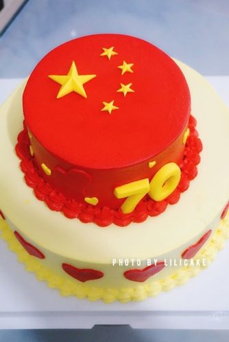 做过 装饰奶油蛋糕 做个国旗蛋糕 祝祖国70岁生日快乐 五星红旗