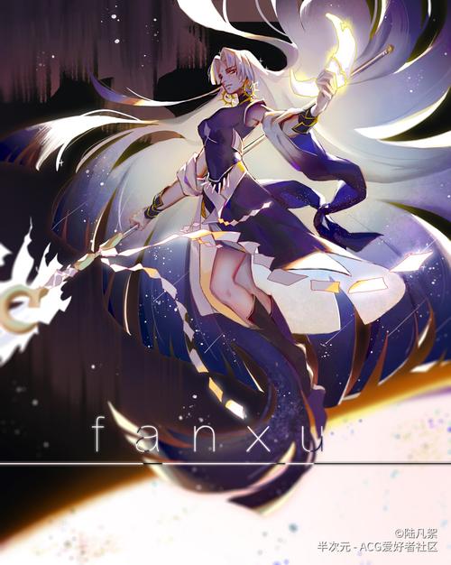 泷夜叉姬曾经信仰那普照万物的光芒,却在日曜陨落时才明白,哪怕无法