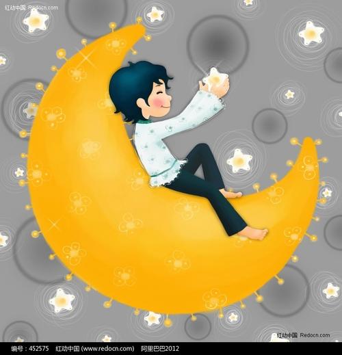 坐在月亮上摘星星插画