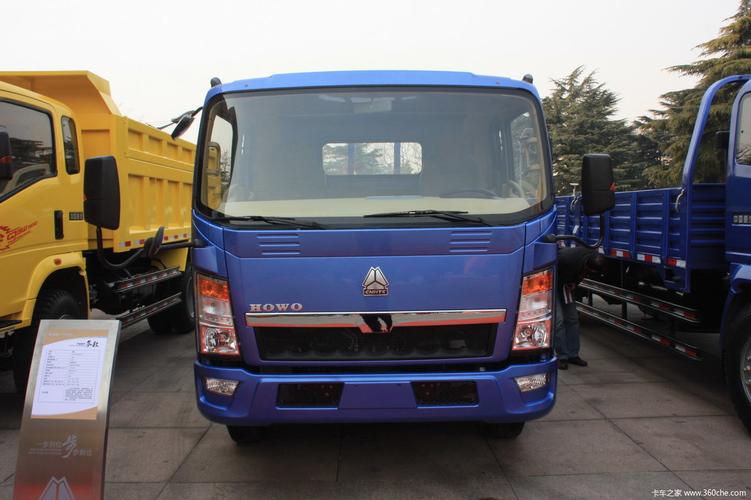 重汽howo 宽体栏板式轻卡