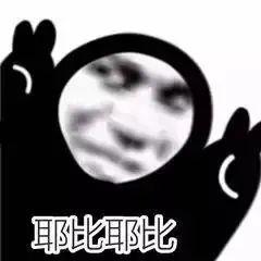 心知肚明却是会心存期待13.不用担心 长路漫漫 同行的人不会散12.