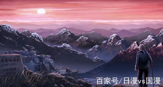 再读《三体》,发现作者对杨卫宁是仁慈的!