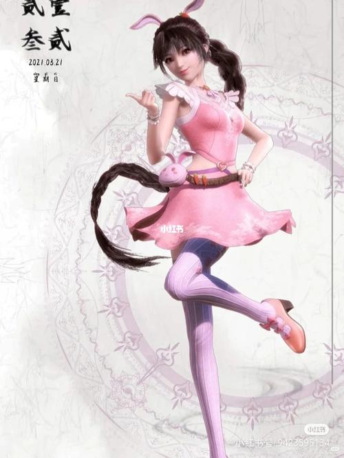 五年前的小舞姐