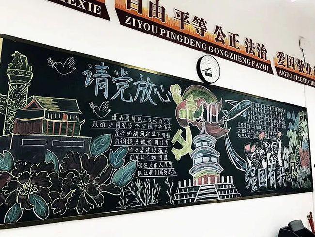 四个小队的活动,让全体小学部师生重温七一建党百年纪念大会上的铮铮