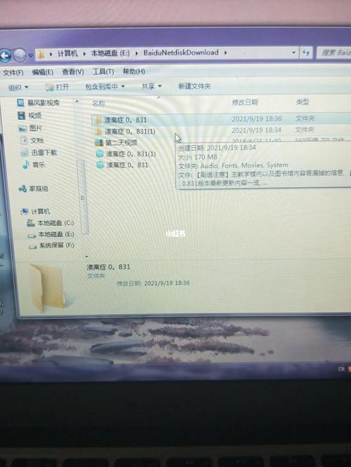 凹凸世界_溃离症_游戏_手机游戏