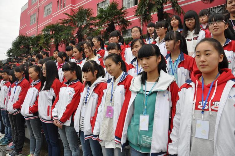 陕西省镇安县第二中学第十三届校运动会掠影