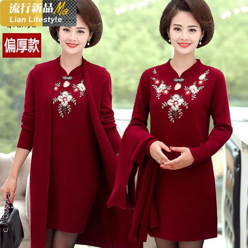 礼服套装旗袍连衣裙两件套高贵喜婆婆婚宴春秋装外套结婚妈妈装视频