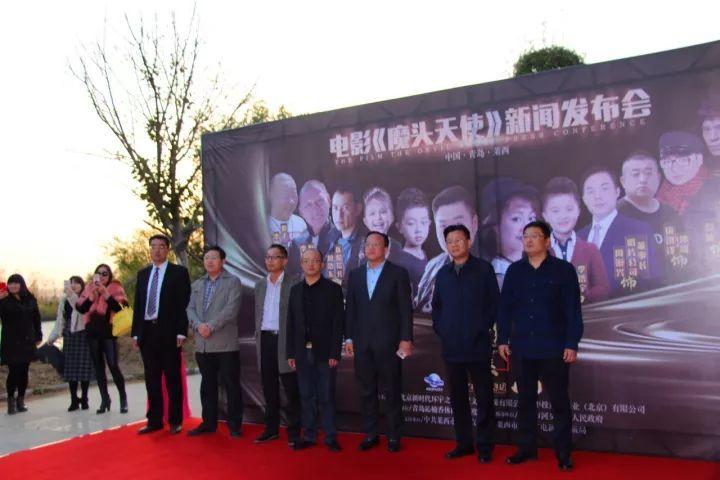 台长于少军,莱西市河头店镇党委书记崔旭升,莱西市夏格庄镇镇长胡克宇