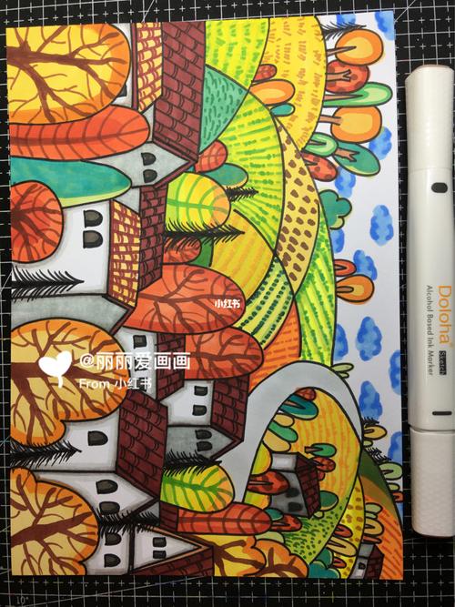 儿童风景画|【美丽的家乡】|附线稿过程图_马克笔_菏泽学院(郓城校区)