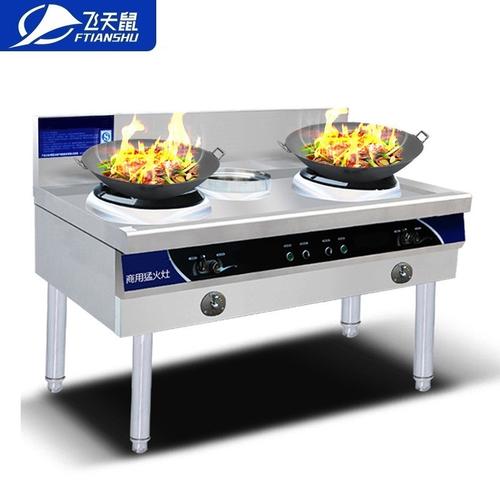 商用燃气灶 天然气/液化气猛火炉 炒菜炉 饭店餐厅酒店不锈钢猛火灶