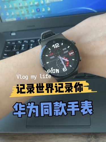 微穿戴m2pro 好看上档次_华强北_科技数码_影音智能