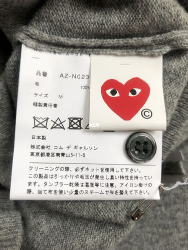 川久保玲 cdg play真假辨别2_字体_手工制作_印章_日本_comme des